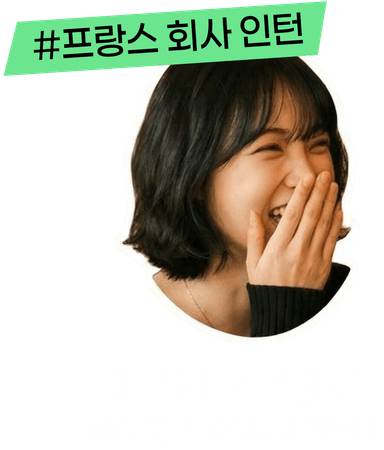 멤버 4